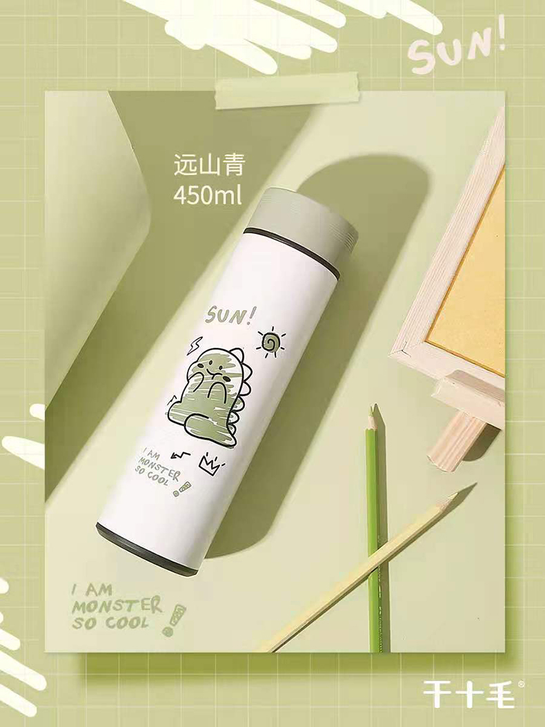 450ML卡通涂鸦小物商务保温杯学生简约可爱少女心杯子