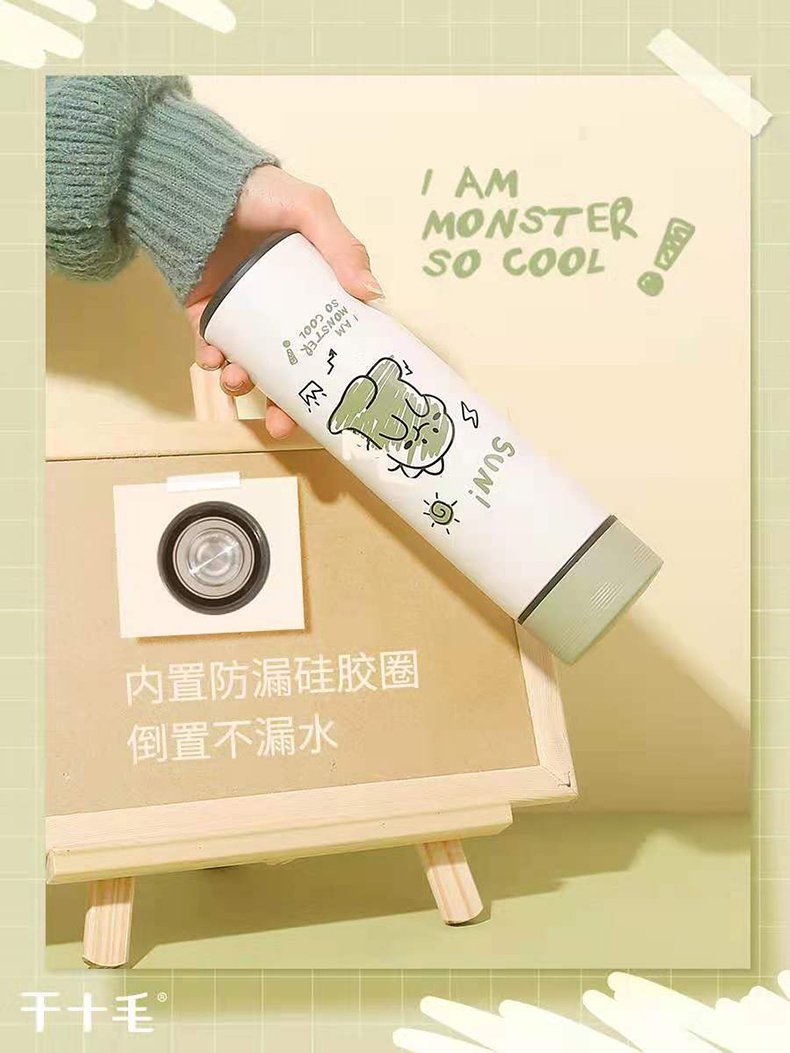 450ML卡通涂鸦小物商务保温杯学生简约可爱少女心杯子