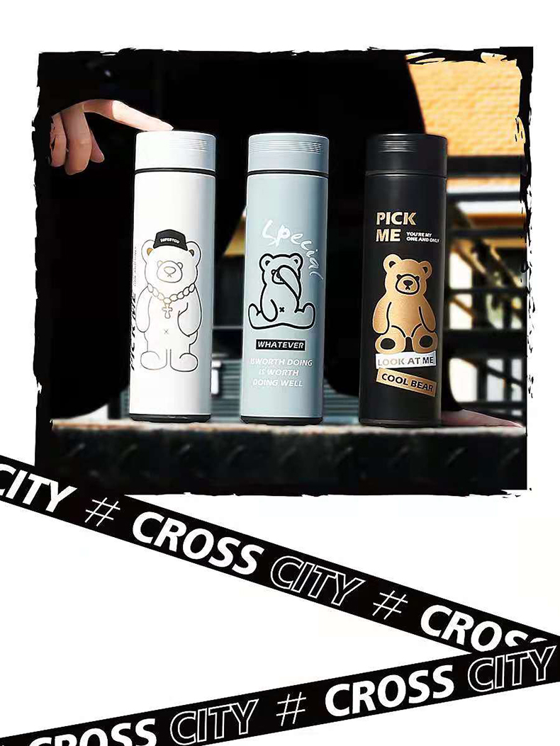 450ML潮流合伙熊商务保温杯潮流男女生简约便携水杯