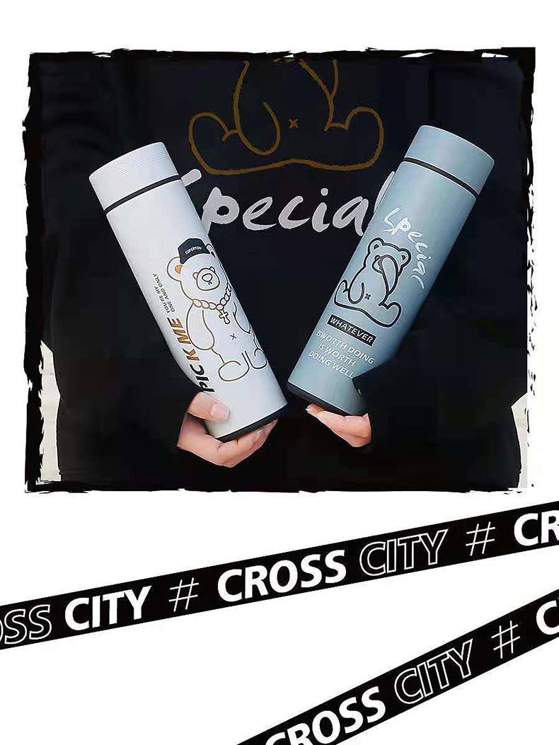 450ML潮流合伙熊商务保温杯潮流男女生简约便携水杯