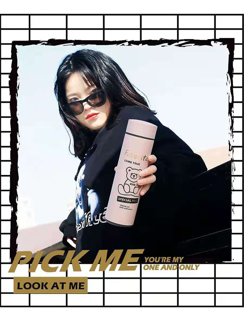 450ML潮流合伙熊商务保温杯潮流男女生简约便携水杯