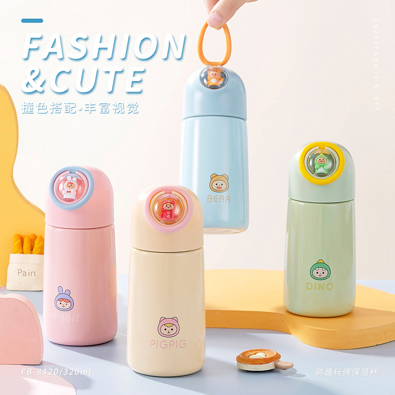 320ML韩版萌趣玩偶保温杯卡通可爱小巧便携水杯子