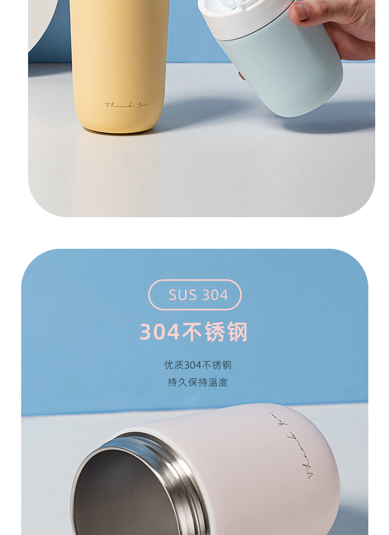 360ml时尚双饮保温杯304不锈钢男女士商务办公水杯