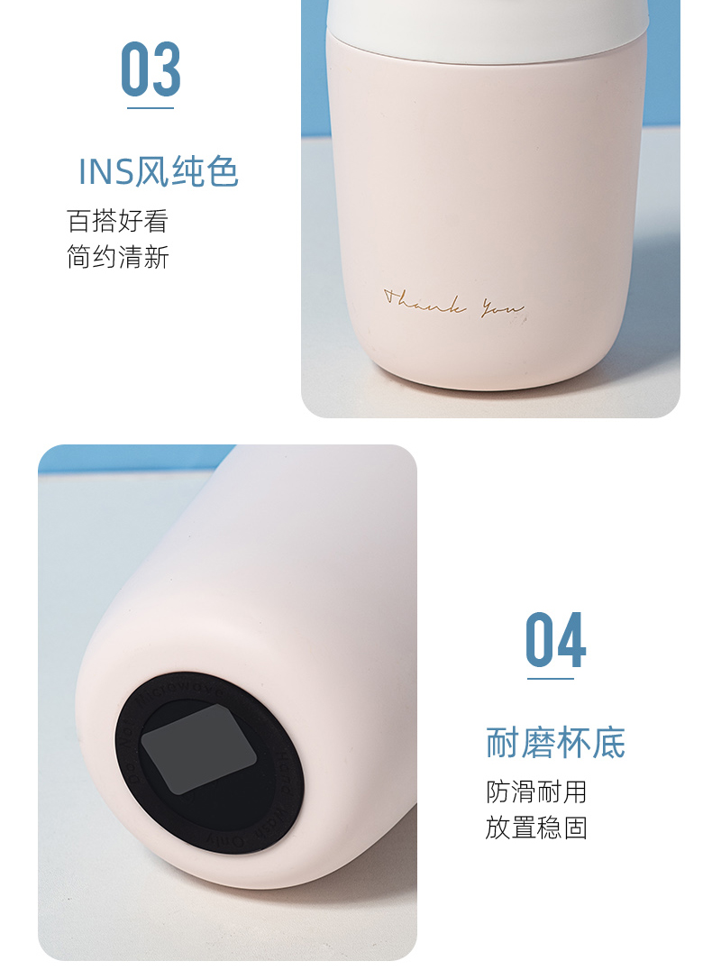 360ml时尚双饮保温杯304不锈钢男女士商务办公水杯