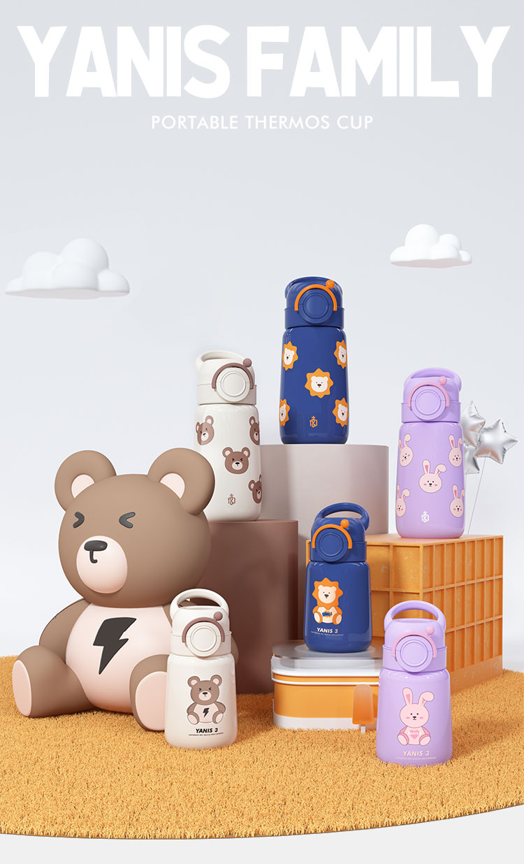 320ML卡通316不锈钢提环系列儿童保温杯小学生水杯