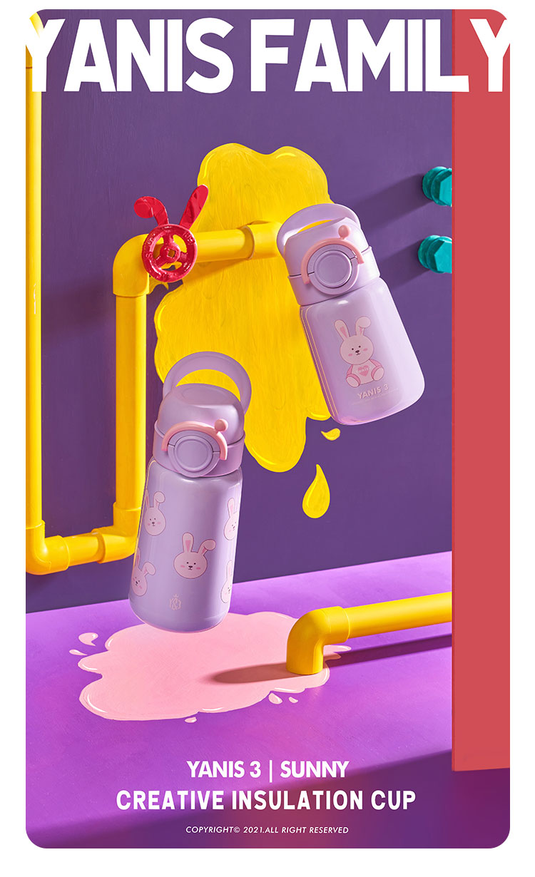 320ML卡通316不锈钢提环系列儿童保温杯小学生水杯