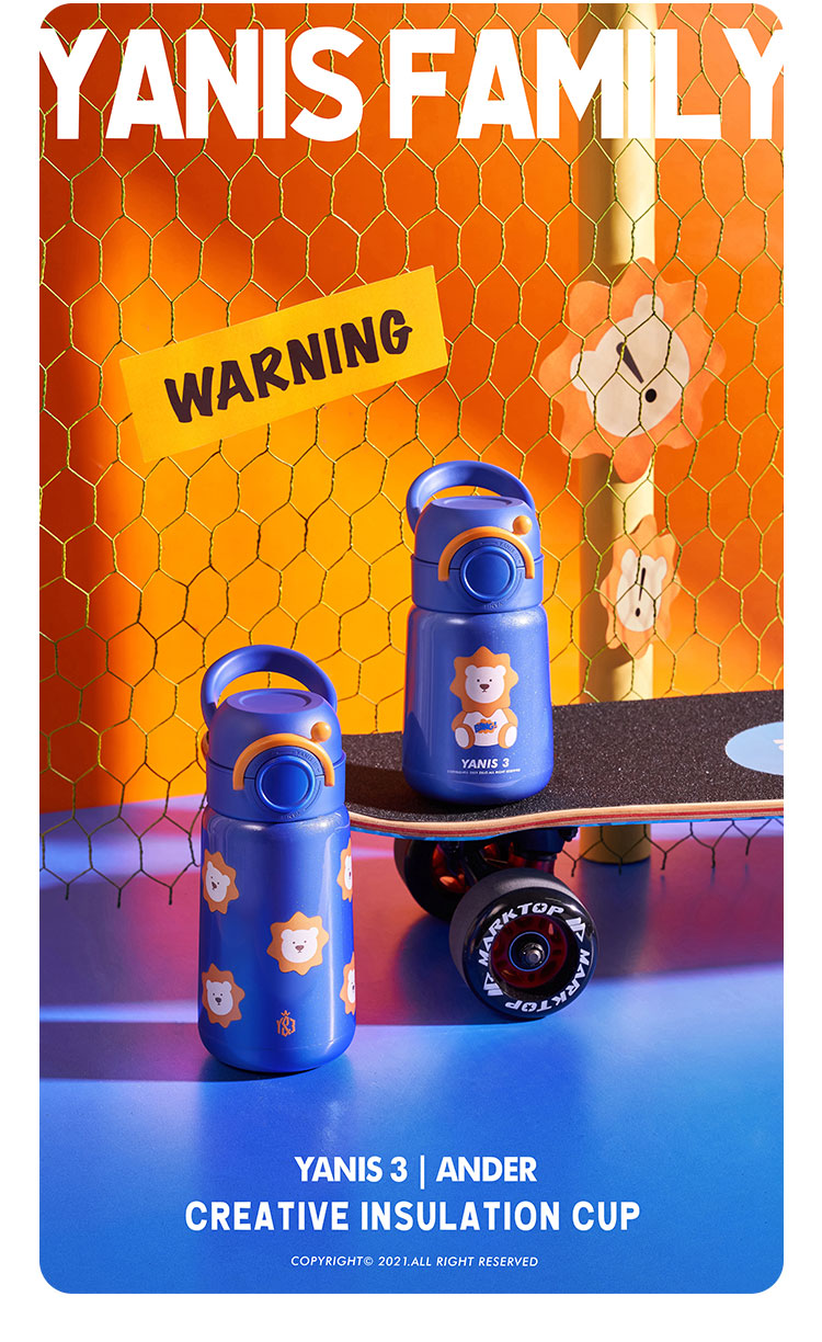 320ML卡通316不锈钢提环系列儿童保温杯小学生水杯