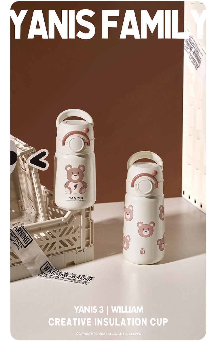 320ML卡通316不锈钢提环系列儿童保温杯小学生水杯