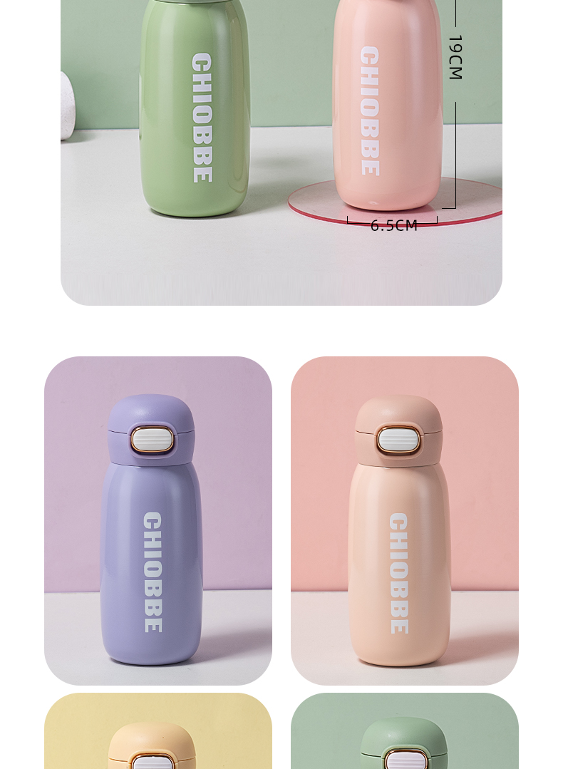 400ML彩色系列极光直饮保温杯304不锈钢弹跳盖水杯