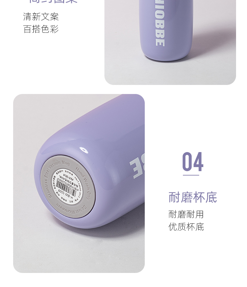 400ML彩色系列极光直饮保温杯304不锈钢弹跳盖水杯