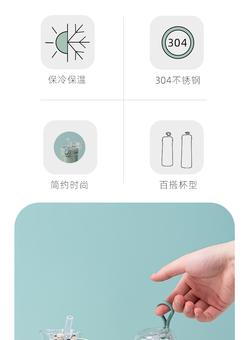 350ML乐酷文字动物吸管保温杯304不锈钢便携水杯子