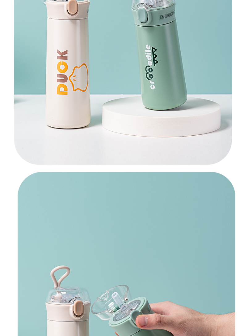 350ML乐酷文字动物吸管保温杯304不锈钢便携水杯子