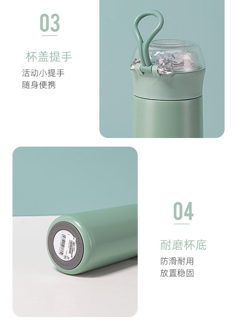 350ML乐酷文字动物吸管保温杯304不锈钢便携水杯子