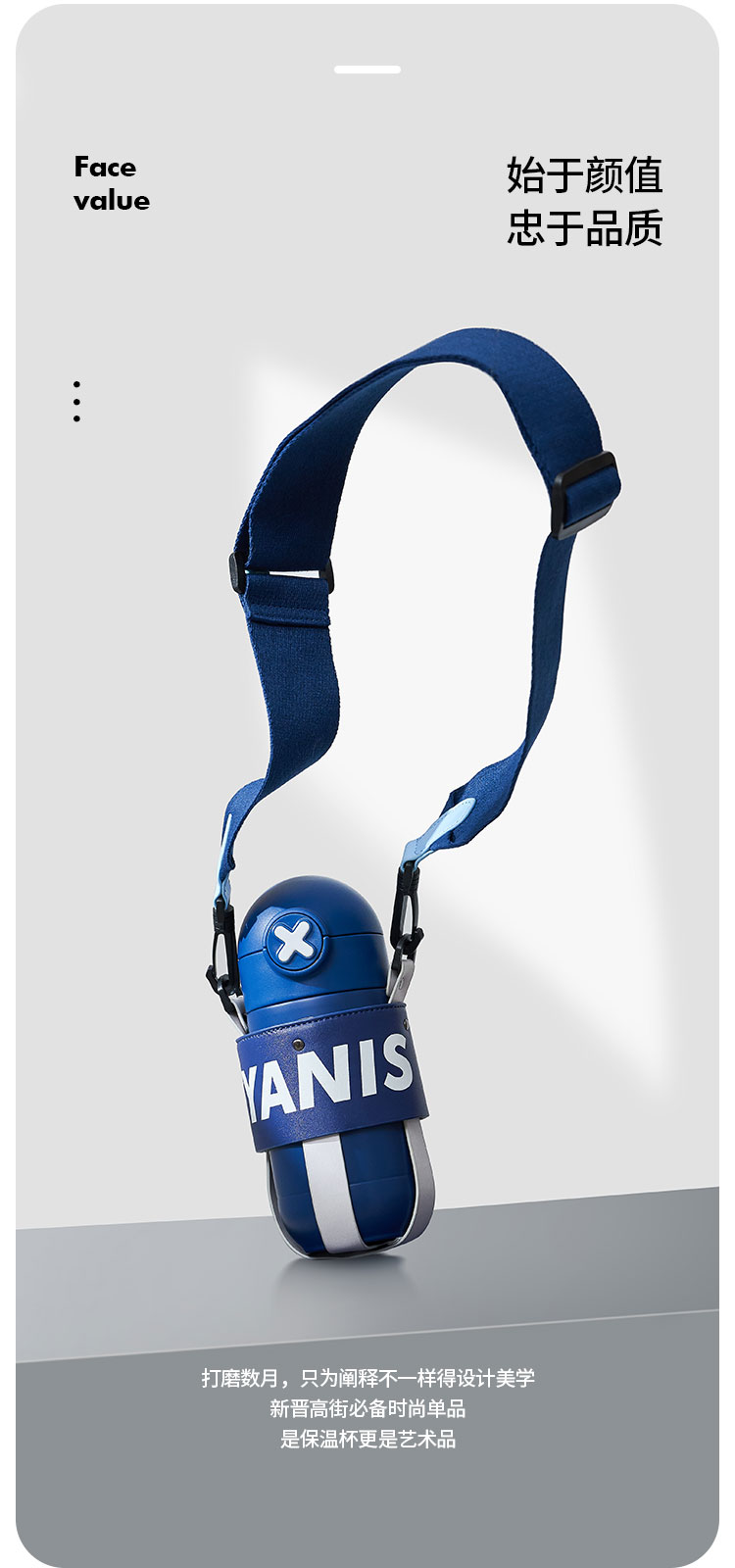 450ML梦幻国度系列保温杯学生带吸管316不锈钢杯子