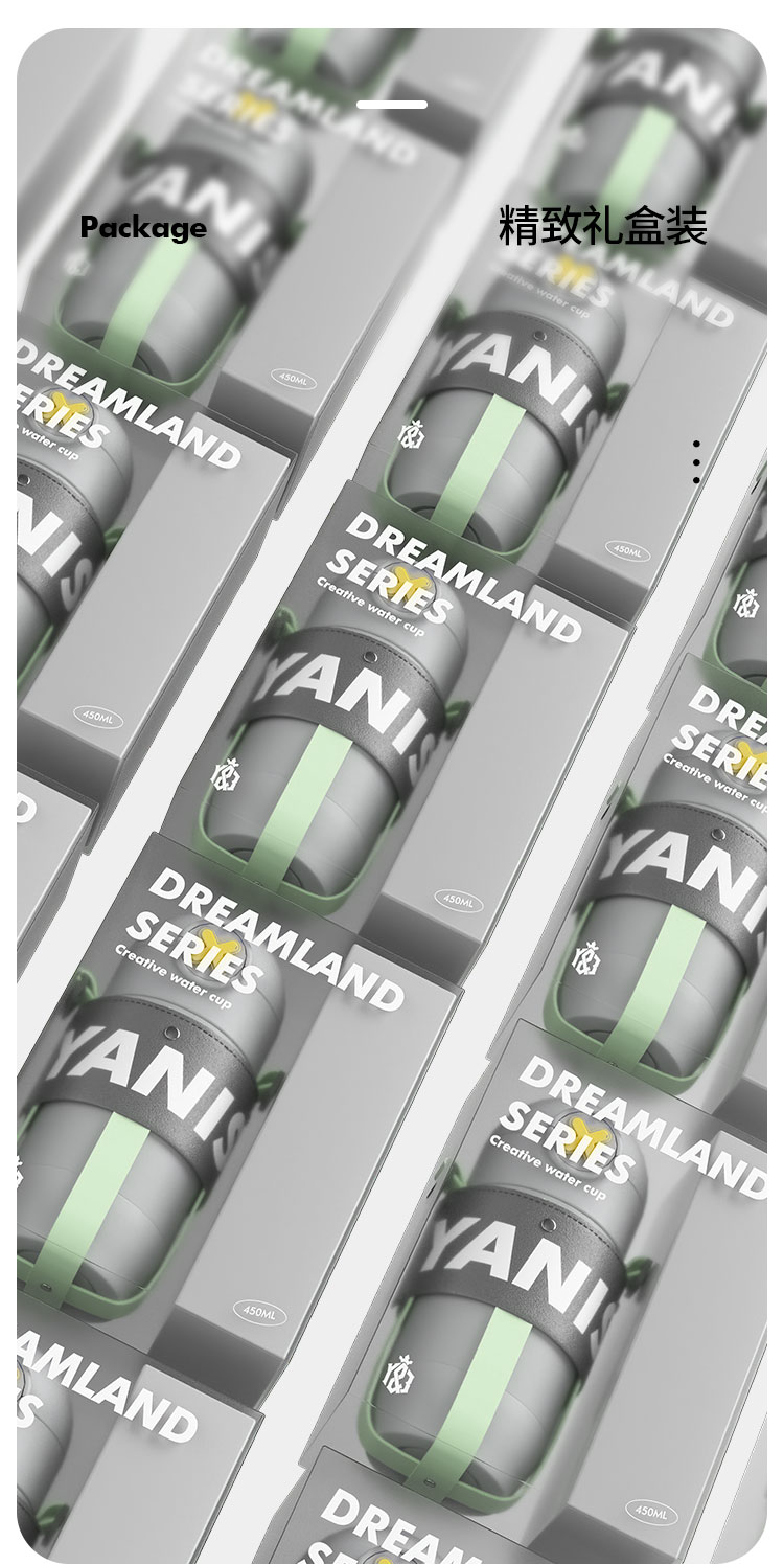 450ML梦幻国度系列保温杯学生带吸管316不锈钢杯子
