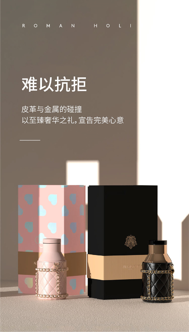 280ML罗马假日保温杯女士便携小巧316不锈钢网红水杯