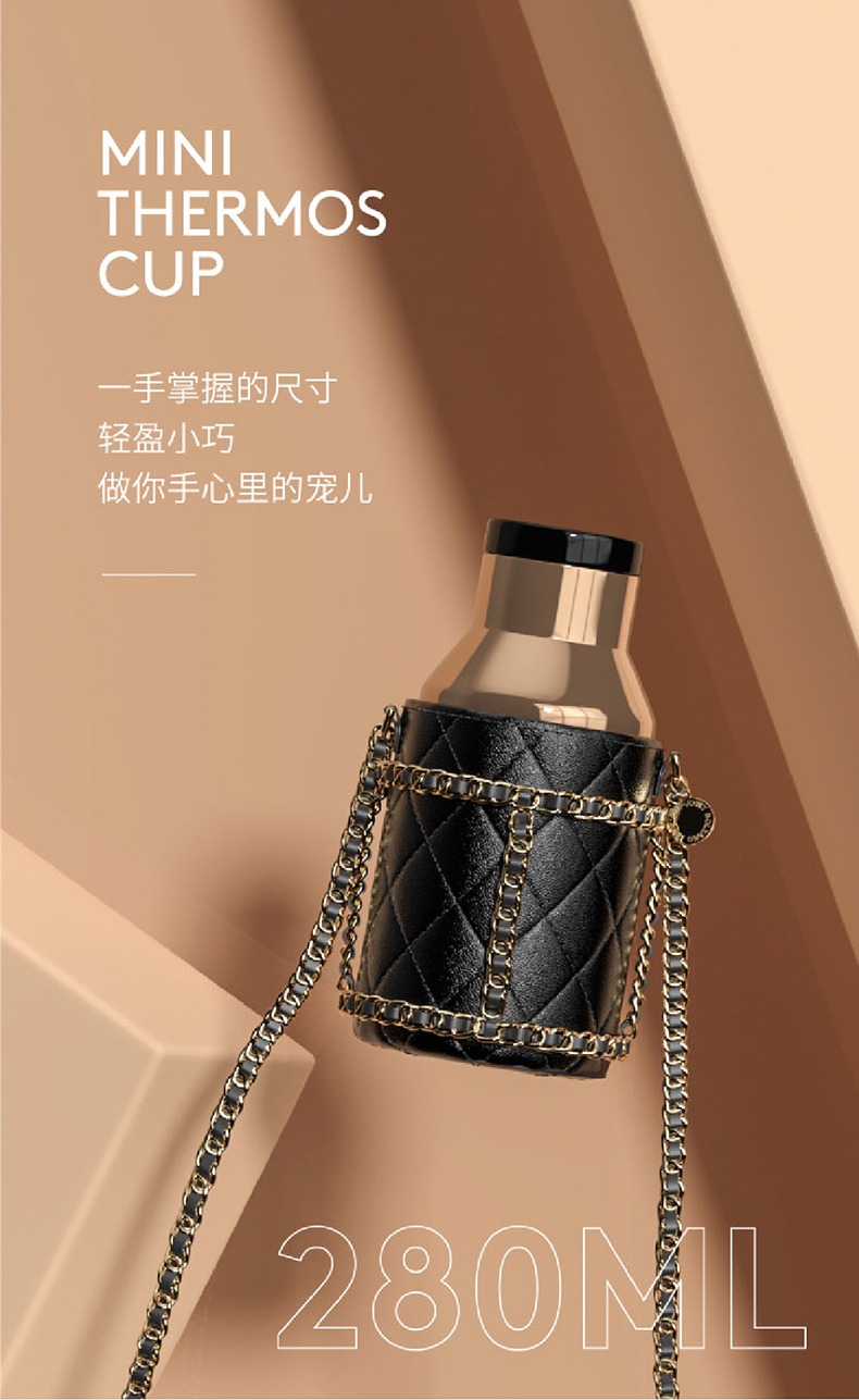 280ML罗马假日保温杯女士便携小巧316不锈钢网红水杯