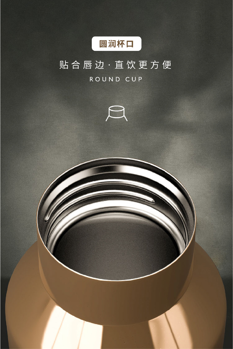 280ML罗马假日保温杯女士便携小巧316不锈钢网红水杯