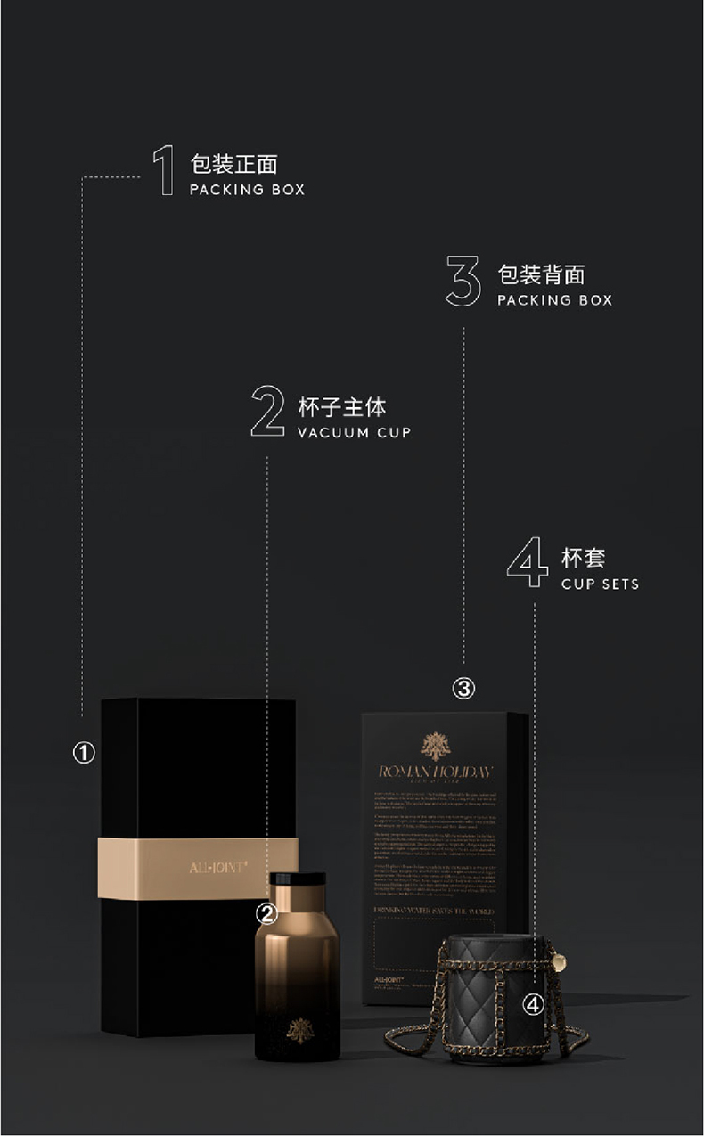 280ML罗马假日保温杯女士便携小巧316不锈钢网红水杯