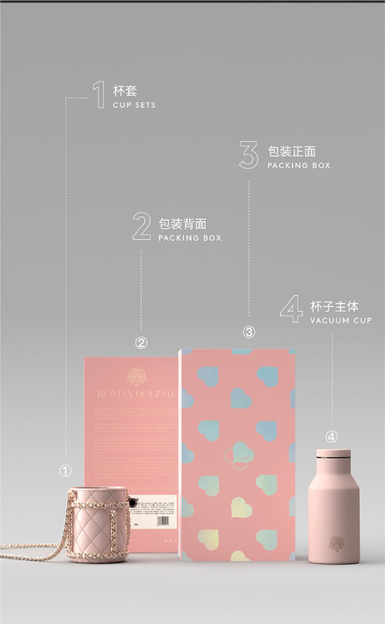 280ML罗马假日保温杯女士便携小巧316不锈钢网红水杯