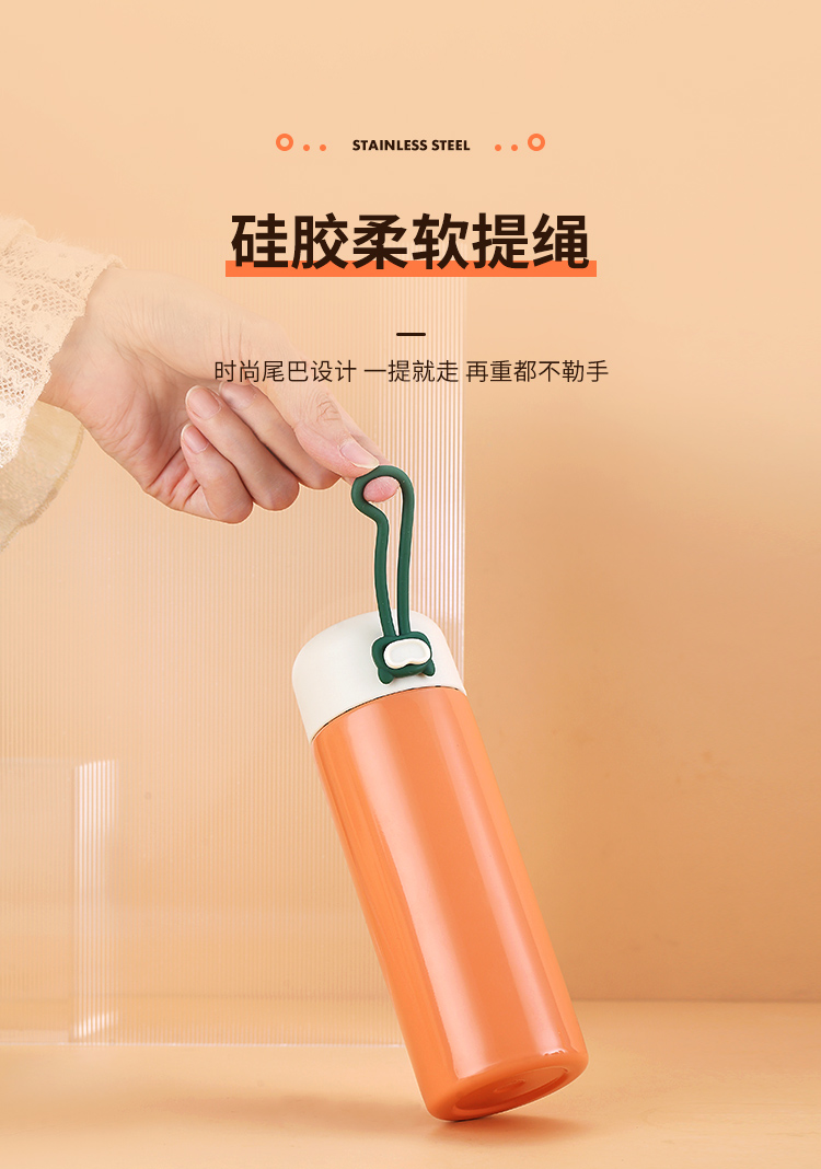 200ML杰斯保温杯学生小清新可爱迷你便携提手水杯子