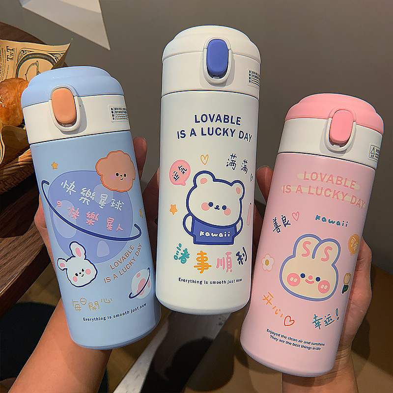 380ML每日开心保温杯时尚小巧卡通图案简约弹盖水杯
