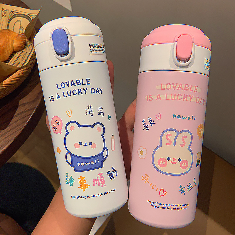 380ML每日开心保温杯时尚小巧卡通图案简约弹盖水杯