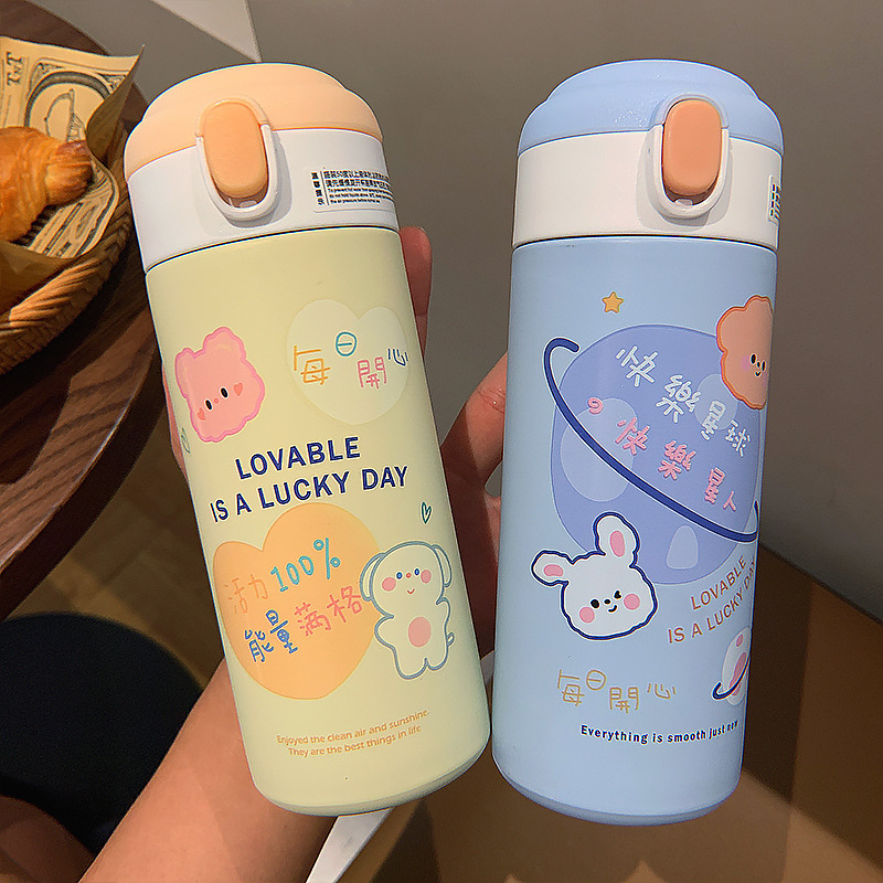 380ML每日开心保温杯时尚小巧卡通图案简约弹盖水杯