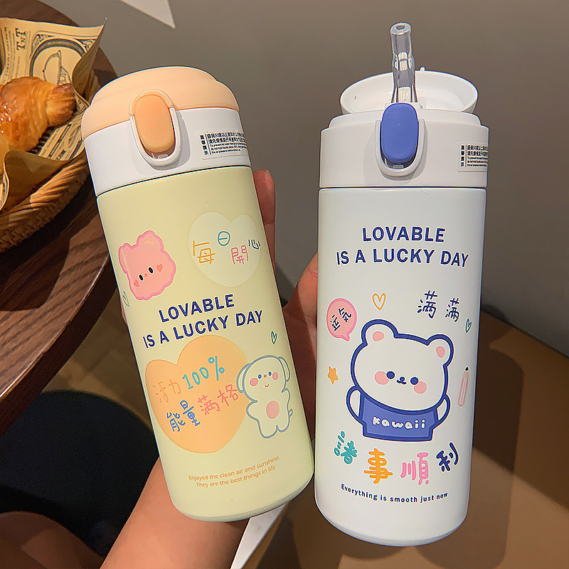 380ML每日开心保温杯时尚小巧卡通图案简约弹盖水杯