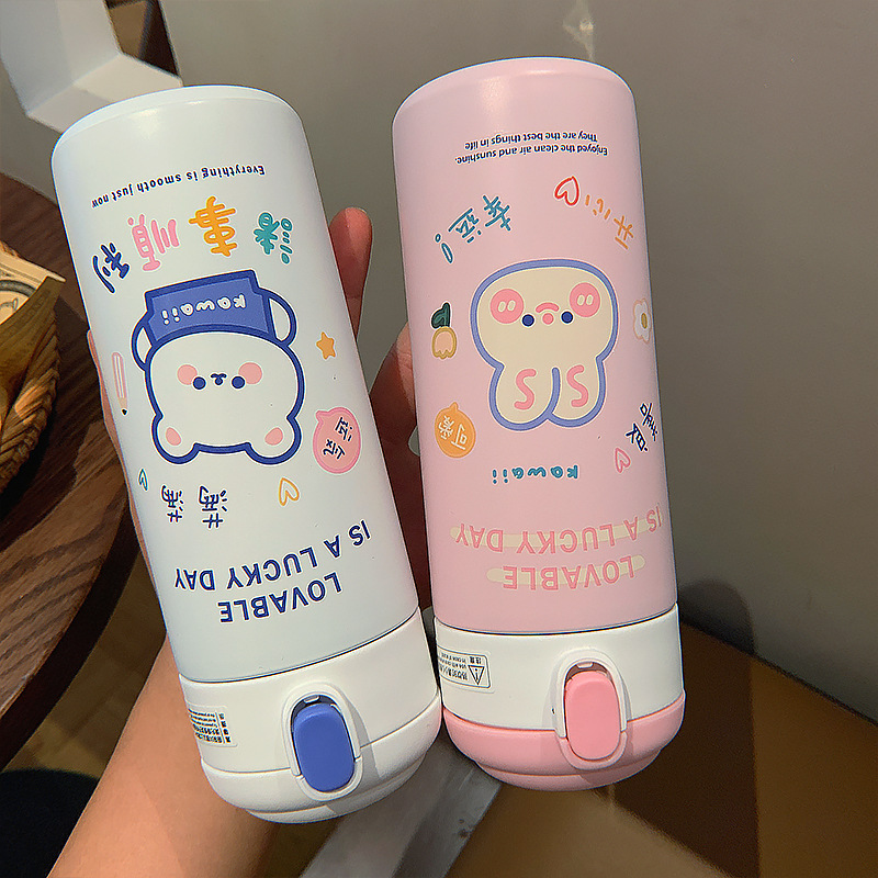 380ML每日开心保温杯时尚小巧卡通图案简约弹盖水杯