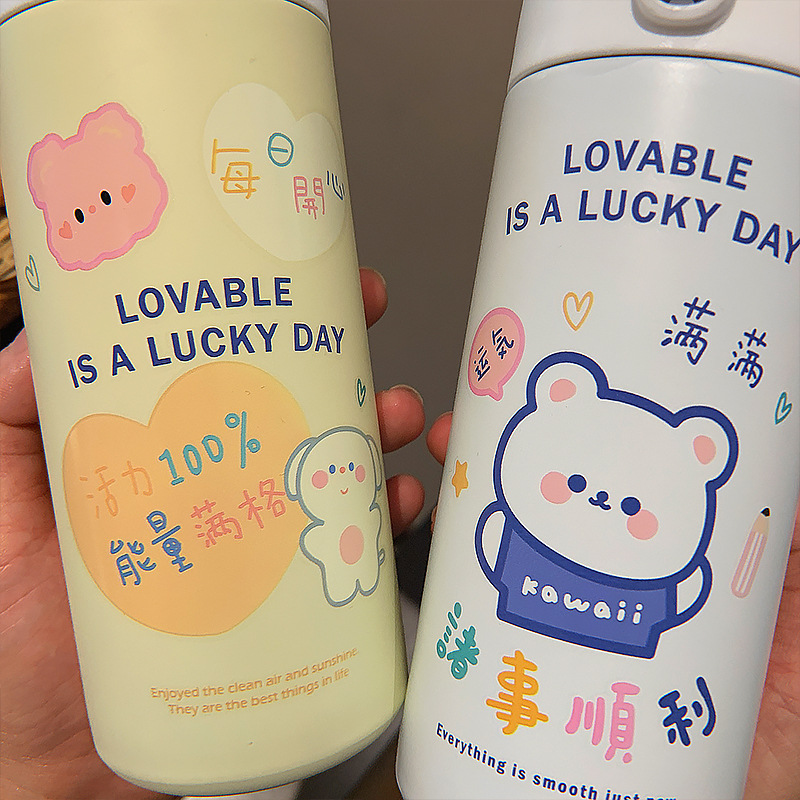 380ML每日开心保温杯时尚小巧卡通图案简约弹盖水杯