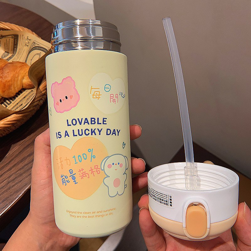380ML每日开心保温杯时尚小巧卡通图案简约弹盖水杯