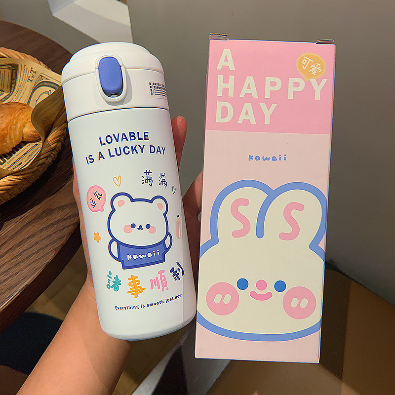 380ML每日开心保温杯时尚小巧卡通图案简约弹盖水杯