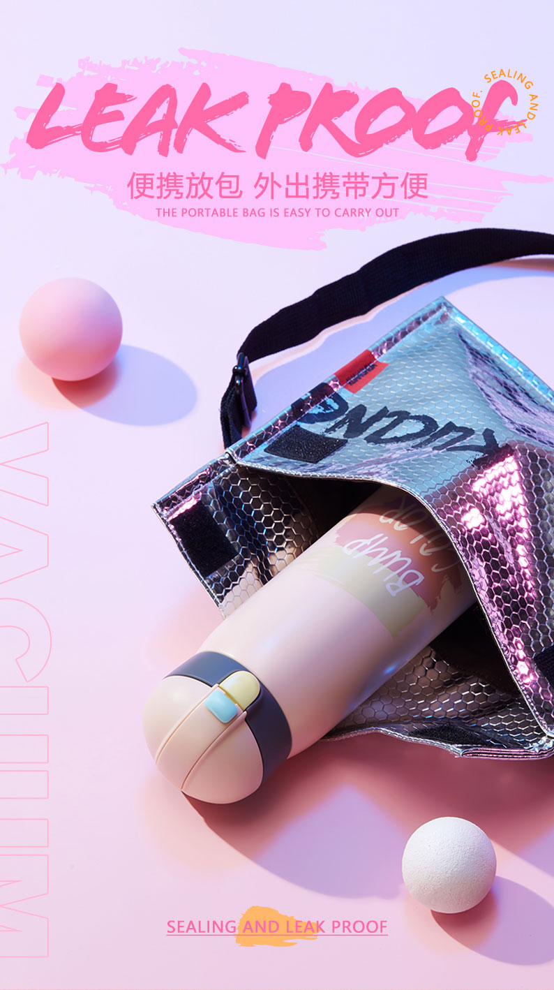 520ML个性潮酷涂鸦弹盖保温杯小清新学生情侣礼品杯