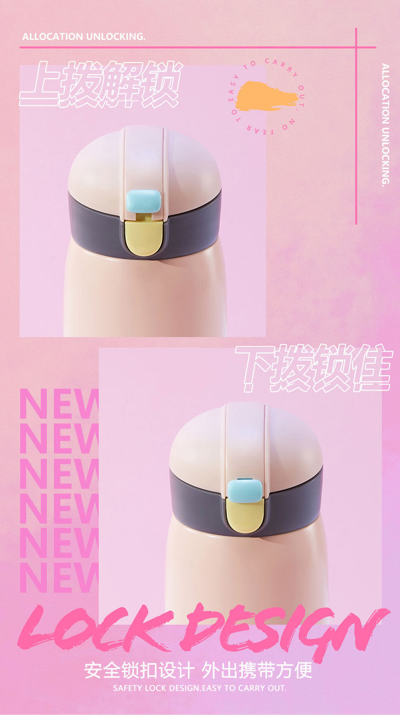 520ML个性潮酷涂鸦弹盖保温杯小清新学生情侣礼品杯