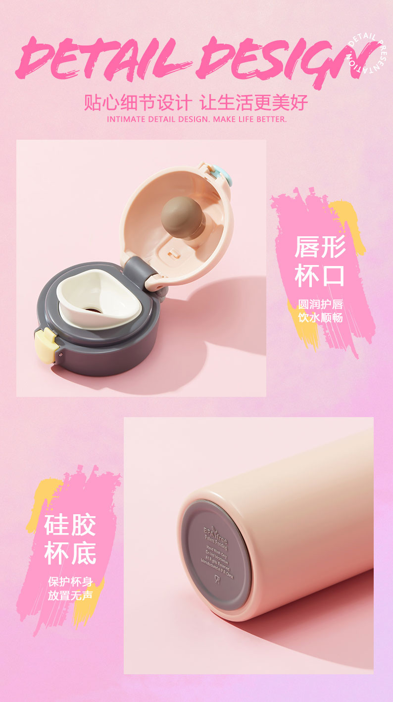 520ML个性潮酷涂鸦弹盖保温杯小清新学生情侣礼品杯