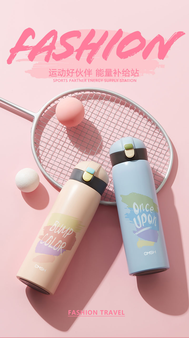 520ML个性潮酷涂鸦弹盖保温杯小清新学生情侣礼品杯