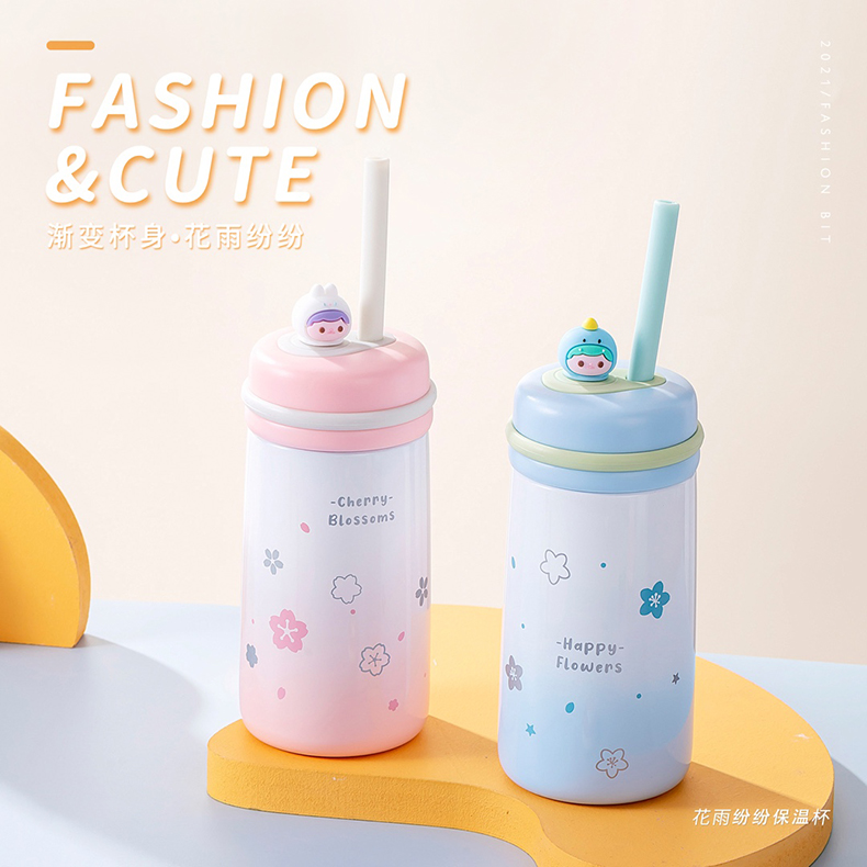 350ML花雨纷纷吸管保温杯304不锈钢学生卡通可爱水杯