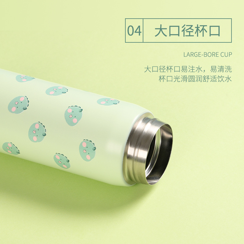 420ML立体卡通动物格调保温杯304不锈钢可爱直身水杯