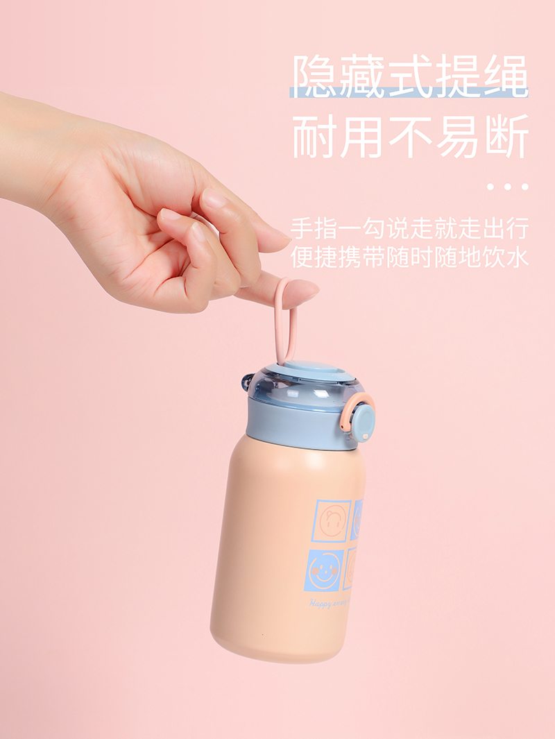 220ML英文笑脸系列保温杯304不锈钢学生情侣水杯子