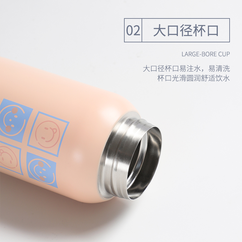 220ML英文笑脸系列保温杯304不锈钢学生情侣水杯子
