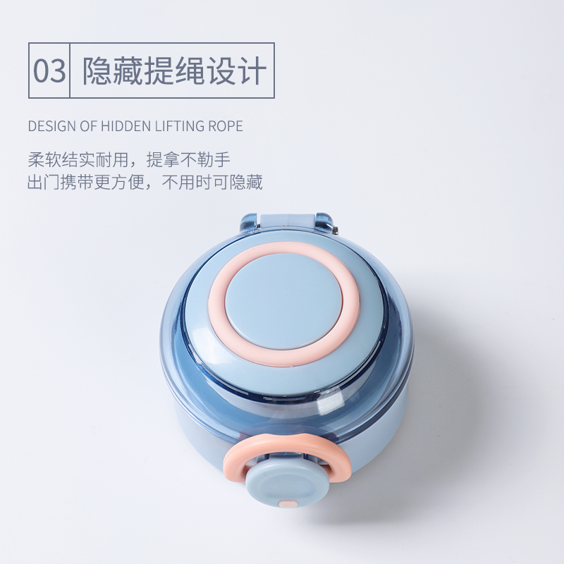 220ML英文笑脸系列保温杯304不锈钢学生情侣水杯子