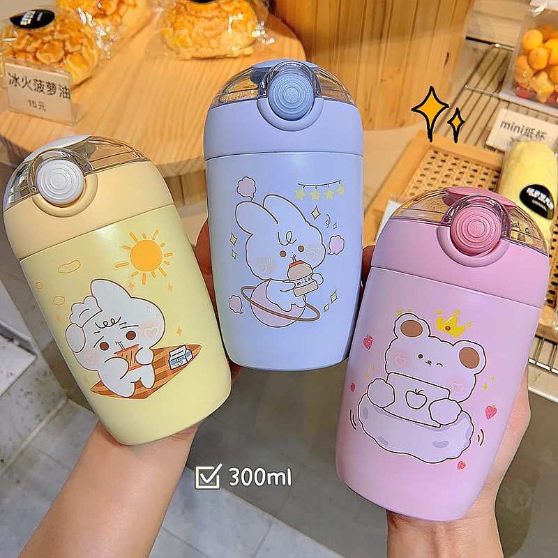 300ML照相机小兔系列保温杯可爱少女心高颜值喝水杯子