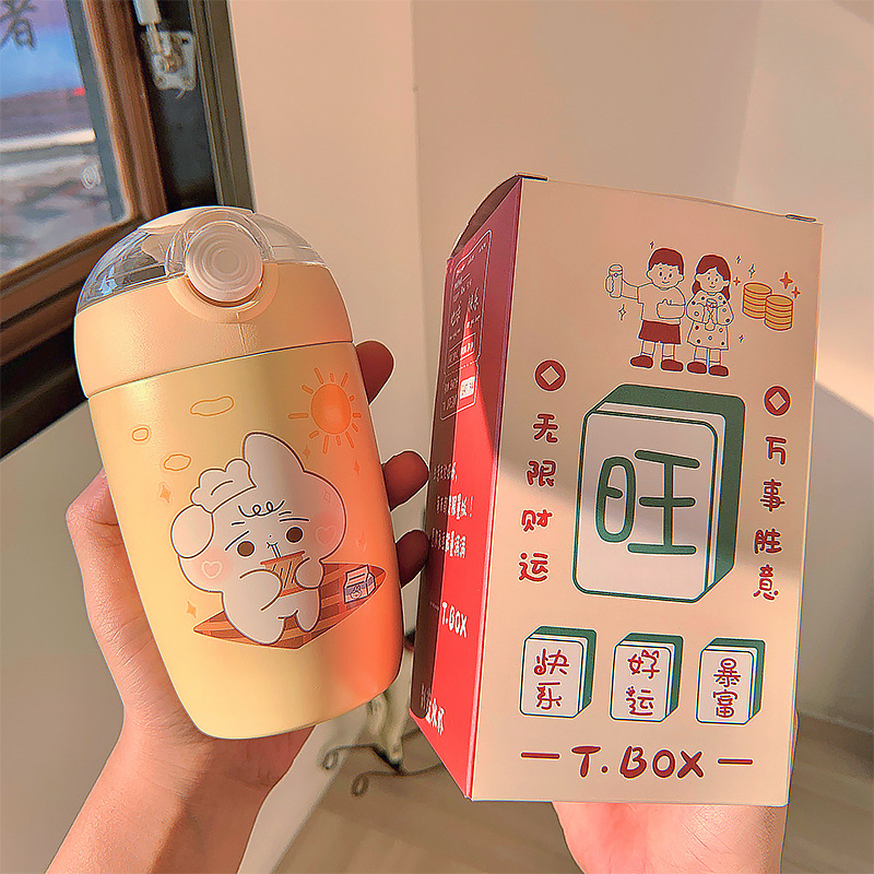 450ML照相机小兔系列保温杯可爱少女心高颜值喝水杯子