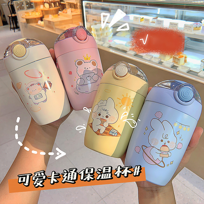 450ML照相机小兔系列保温杯可爱少女心高颜值喝水杯子