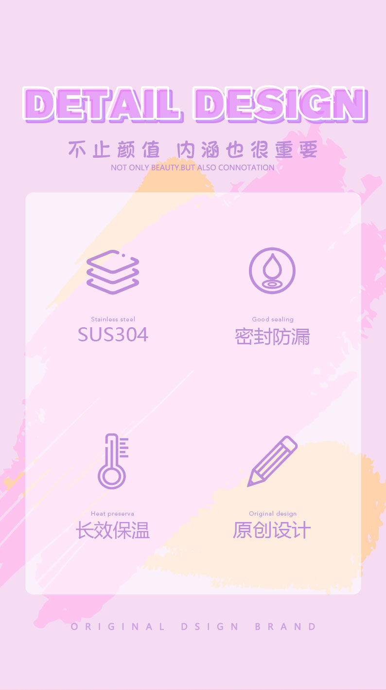 390ML个性潮酷涂鸦弹盖保温杯小清新学生情侣礼品杯