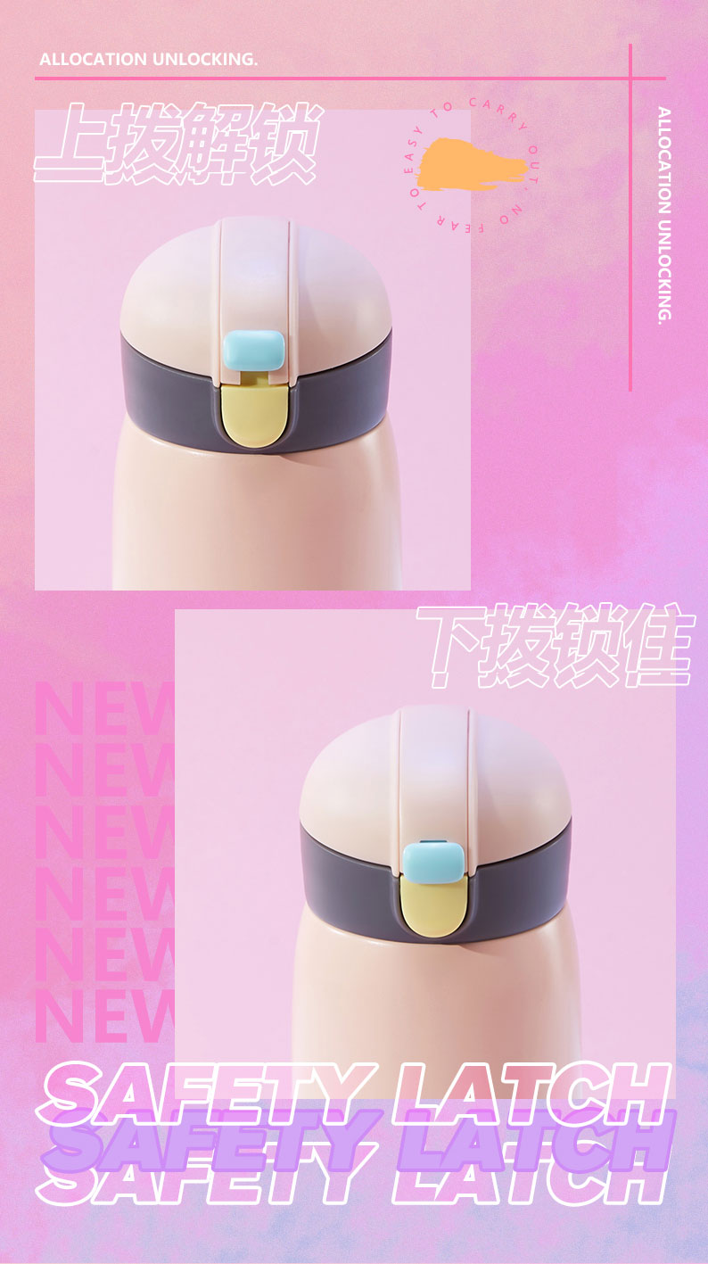 390ML个性潮酷涂鸦弹盖保温杯小清新学生情侣礼品杯