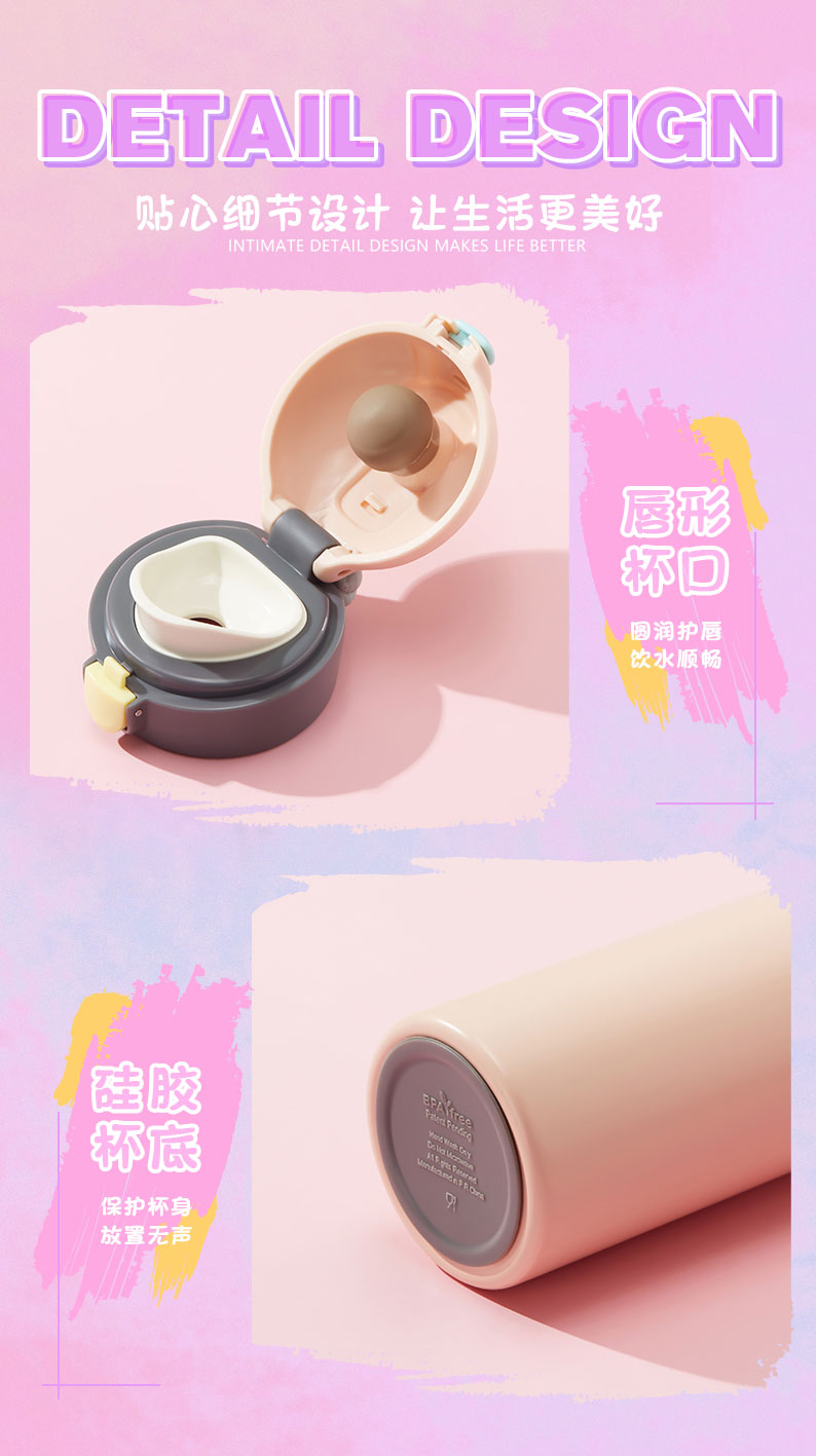 390ML个性潮酷涂鸦弹盖保温杯小清新学生情侣礼品杯