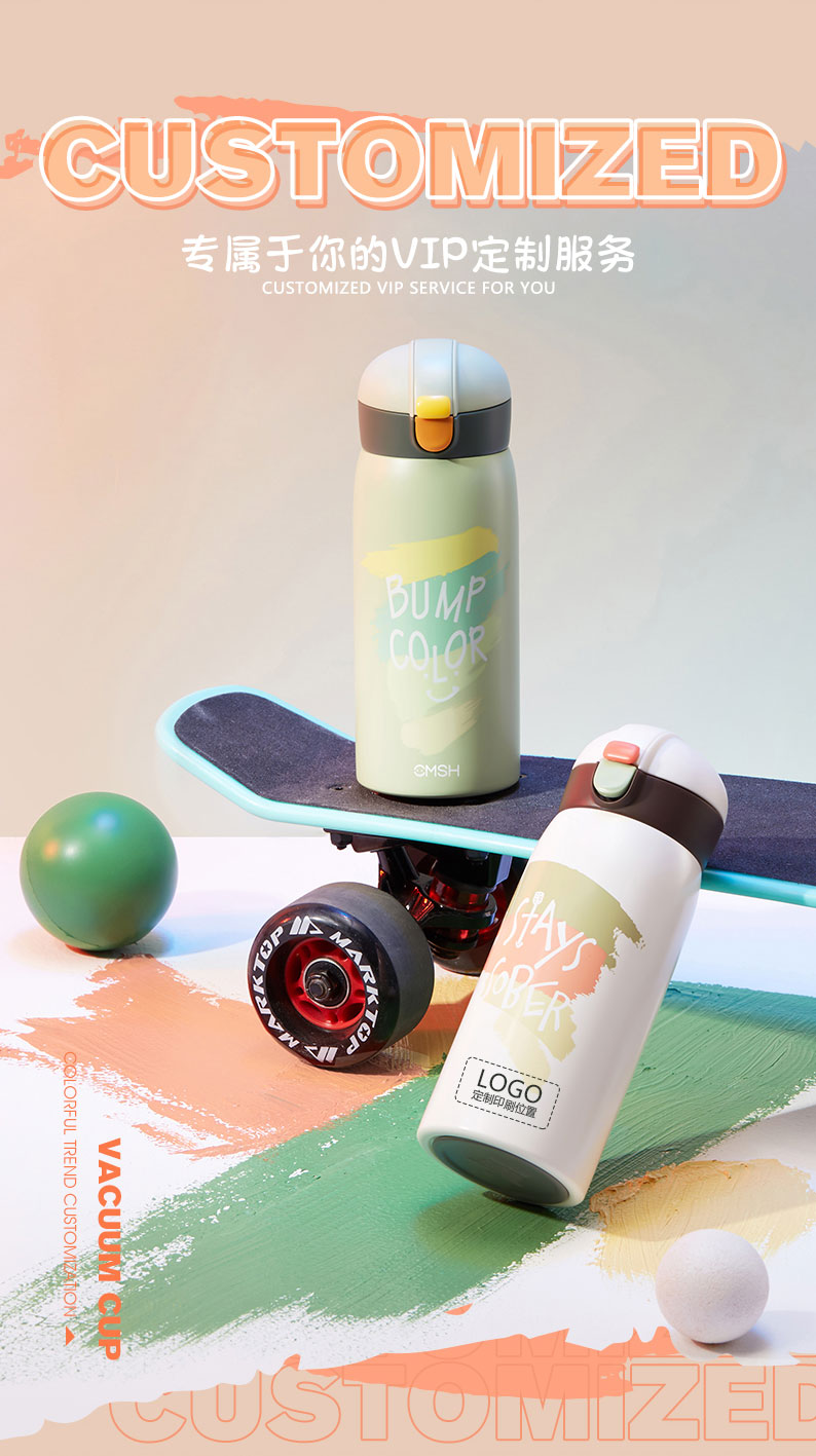 390ML个性潮酷涂鸦弹盖保温杯小清新学生情侣礼品杯