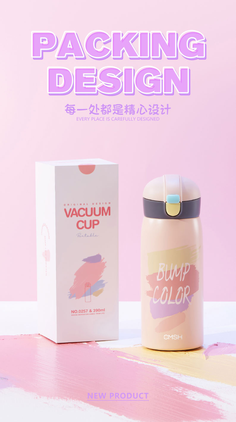 390ML个性潮酷涂鸦弹盖保温杯小清新学生情侣礼品杯